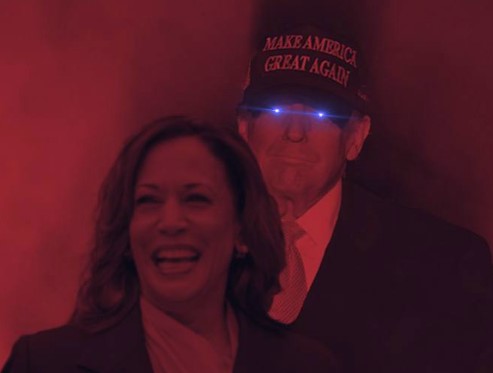 TRUMP DARK AND GOLD MAGA HAT