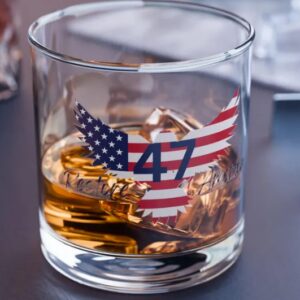 47th President Patriotic Rocks Glass USA 47
