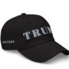 NEW! Trump Maga Victory 45-47 Hat